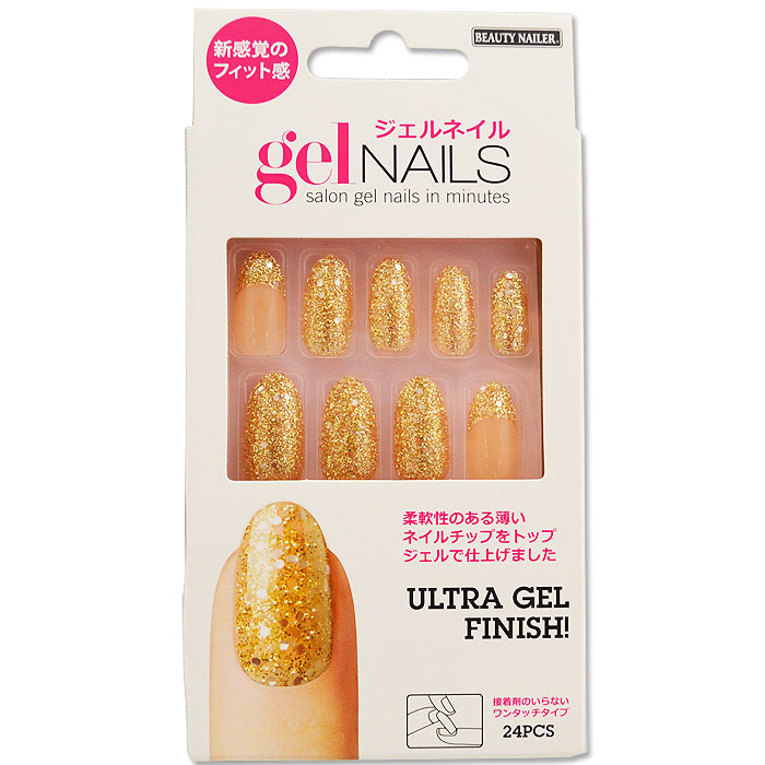 ビューティネイラー ジェルネイルチップ Gnail 5 接着剤不要のプリグルータイプ プリンセスネイル本店