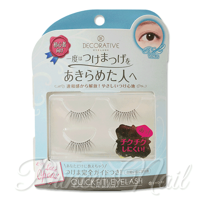 Decorative Quick Fit Eyelash No 2 ヴィーナス 一度はつけまつげを諦めた人へ Sho Bi プリンセスネイル本店